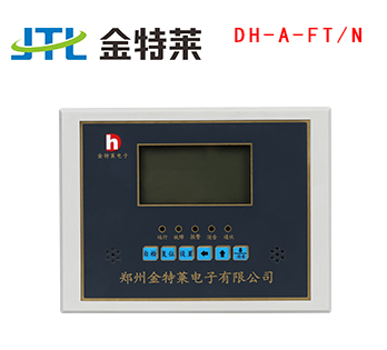 剩余電流式電氣火災(zāi)監(jiān)控探測器（獨(dú)立式）