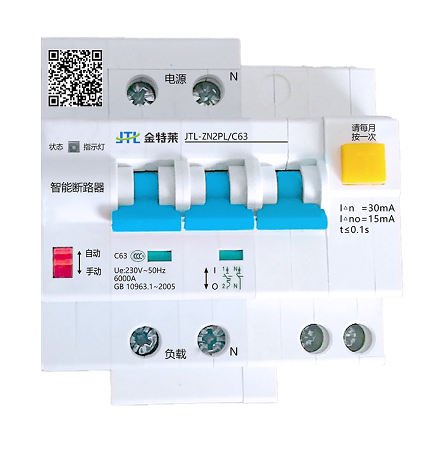 如何使用繼電器實現(xiàn)雙電源切換？